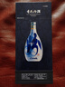 汾酒 青花20 清香型白酒 53度500ml 單瓶 年份隨機(jī) 曬單實(shí)拍圖