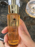 嬌蘭（Guerlain）趙今麥同款帝皇蜂姿復原蜜精華50ml緊致修護抗皺護膚禮盒生日禮物 曬單實拍圖
