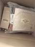 同仁堂品牌 北京同仁堂大連遼參98g30-39只速發(fā)海參干貨禮盒中秋禮物 曬單實(shí)拍圖