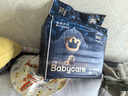 babycare皇室獅子王國弱酸紙尿褲XXL28片(15kg以上)嬰兒尿不濕親膚透氣 曬單實拍圖