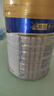美素佳兒（Friso）皇家幼兒配方奶粉 3段（1-3歲幼兒適用）800g*6 乳鐵蛋白(新國標) 曬單實(shí)拍圖