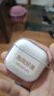 華強(qiáng)北新款【直營正品丨降噪Air4代】 藍(lán)牙耳機(jī)真無線適用于蘋果主動降噪半入耳式iPhone16/15Pods 【降噪全功能pods4頂配版】 【主動降噪+空間音頻+三真電量】 曬單實拍圖