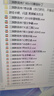 三國群英傳7/16/5/4/3/2/1懷舊電腦版中文原版PC單機游戲U盤游戲 U盤實物發(fā)貨 三國群英7（21部）+三國群英1-7 曬單實拍圖