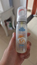 BEAI兒童防曬噴霧霜SPF50防水防汗持久防紫外線戶外軍訓(xùn)青少年三瓶 曬單實(shí)拍圖