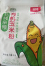 北純 有機玉米粉棒子面3斤/袋（雜糧面粉 窩頭 玉米餅 玉米面） 曬單實拍圖