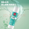 得力（deli）21g高粘PVA固體膠水 速干可水洗膠棒 DIY手工粘膠學(xué)生文具 辦公用品 單支湊單 7102 曬單實(shí)拍圖