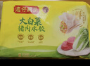 灣仔碼頭大白菜豬肉水餃1800g90只早餐食品速食面點(diǎn)生鮮速凍餃子 曬單實(shí)拍圖
