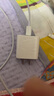 蘋果適用蘋果充電器快充線套裝iPhone14Pro 15 13 12 11充電頭xr 蘋果5~14 PD接口 快充頭+1.5米快充線 曬單實拍圖