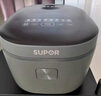 蘇泊爾（SUPOR）電飯煲京東自營國家補(bǔ)貼家用4-5人4L大容量藍(lán)鉆厚釜內(nèi)膽智能微壓多功能柴火飯不粘電飯鍋40FC871 曬單實(shí)拍圖
