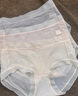 芬騰10條裝丨內(nèi)褲女冰絲聚乳酸7A抗菌內(nèi)襠輕薄隱形無痕夏季-多款可選 【7A】F款隨機顏色，共 10條 L （冰絲款） （80-120斤） 曬單實拍圖