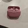 JBL WAVE BEAM 2 主動降噪真無線藍(lán)牙耳機(jī)音樂運(yùn)動通話入耳式耳麥防水防塵 生日禮物 國家補(bǔ)貼 櫻花粉 曬單實(shí)拍圖