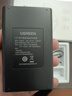 綠聯(lián)3C認(rèn)證LP-E8相機(jī)電池充電器套裝適用佳能EOS 700D 650D 600D 550D X7i X6 X6i X5單反數(shù)碼 曬單實(shí)拍圖