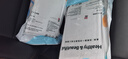 潔麗雅（Grace） 旅行一次性床單被套罩枕套加厚套裝酒店床上用品雙人款四件套 曬單實拍圖