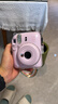 富士（FUJIFILM）立拍立得mini12 mini11/7/9升級(jí)款 相紙一次成像相機(jī)拍照生日禮物 Mini12 淺櫻粉（現(xiàn)貨） 官方標(biāo)配+Ins風(fēng)相框+相冊(cè)+水晶殼 曬單實(shí)拍圖