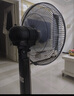 海爾（Haier）電風(fēng)扇家用落地扇立式大風(fēng)量搖頭電扇客廳宿舍節(jié)能辦公室柔風(fēng)輕音易拆洗七葉風(fēng)扇 HFS-J3511B 曬單實(shí)拍圖
