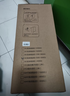 美的凈水器0阻垢劑濾芯適用MRO1787D-1000G 、MRC1787S-1000G、MRC1878B/1878B-1000G Best系列 RO濾芯 曬單實拍圖
