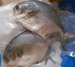 1號(hào)會(huì)員店（One's Member）甄選海南二去金鯧魚去鰓去內(nèi)臟生鮮魚類 海鮮水產(chǎn) 700g/2條裝 曬單實(shí)拍圖