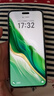 榮耀Magic6 Pro 榮耀鴻燕通信 榮耀巨犀玻璃 第三代驍龍8 16+512 海湖青 長(zhǎng)續(xù)航 國(guó)家補(bǔ)貼 5G AI手機(jī) 曬單實(shí)拍圖