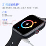 vivo WATCH GT 藍(lán)牙版 夏夜黑軟膠智能手表 藍(lán)河操作系統(tǒng)AI體驗(yàn)超長(zhǎng)續(xù)航 健康監(jiān)測(cè)情人節(jié)禮物送男生 曬單實(shí)拍圖