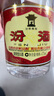 汾酒【官方正品】53度黃蓋玻汾清香型高度白酒山西杏花村白酒年貨送禮 53度 475mL 6瓶 玻汾 曬單實(shí)拍圖