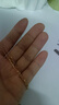 薇笑珠寶18k金DIY萬能扣頭彩金玫瑰金手鏈項(xiàng)鏈扣情人節(jié)禮物送女友老婆紀(jì)念 K黃 曬單實(shí)拍圖