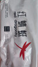 紅蜻蜓（RED DRAGONFLY）防曬手套女夏季開車防紫外線遮陽(yáng)護(hù)手臂加長(zhǎng)款露指可觸屏冰絲袖套 曬單實(shí)拍圖