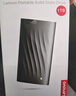 聯(lián)想（Lenovo )1TB 移動(dòng)固態(tài)硬盤(pán)（PSSD）Type-c USB 3.1  550MB/s高速SSD雙接口 PS6手機直連 曬單實(shí)拍圖