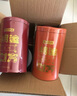 京東京造 鴻運(yùn)四大紅茶500g金駿眉正山小種滇紅祁門紅茶新茶葉禮盒 自營 曬單實(shí)拍圖