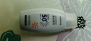 屈臣氏防曬噴霧SPF50+PA+++&防曬乳SPF50+100毫升 曬單實(shí)拍圖
