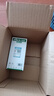 雷士（NVC）LED燈泡球泡家用商用大功率節(jié)能14瓦暖白4000K【一級(jí)能效】 曬單實(shí)拍圖