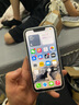 【第三方屏幕】Apple iphone13 蘋果13 國行雙卡 蘋果13二手 二手蘋果手機(jī)5G手機(jī) 蘋果13 星光色【評價有禮+第三方屏幕】 128G 國行雙卡【免息零首付+配件禮包】95新 曬單實(shí)拍圖