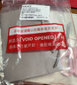 六福珠寶 18K金硅膠耳堵配飾耳塞配件G36J0001DS K黃硅膠耳堵2對 曬單實拍圖