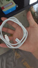 CUKTECH酷態(tài)科40W蘋果16/15充電器充電線氮化鎵套裝兼容30W適用iPhone16/15ProMax/plus/ipad快充頭Type-C 曬單實(shí)拍圖