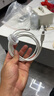 倍思蘋果數(shù)據(jù)線PD30/20W快充線Type-c to lightning充電線適用iPhone14/13Pro Max/12/11手機(jī)車載1.5米 曬單實拍圖
