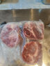 白蕩里 黑豬梅花肉凈重4斤 冷凍梅條肉 豬肉生鮮 源頭直發(fā) 曬單實拍圖