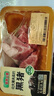 壹號土豬【300天黑豬】冰鮮豬湯骨350g 曬單實拍圖