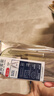 得力（deli）【連中三元】得力(deli)連中三元套尺4件套 繪圖制圖考研高考中考【金榜題名】考試 開學(xué)文具 曬單實(shí)拍圖