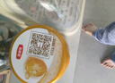 伊利金領(lǐng)冠育護【5倍DHA好腦力】較大嬰兒奶粉2段(6-12月)900g 曬單實拍圖