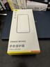 倍思（Baseus）【DLC玄武膜丨真防爆】適用于華為mate X6鋼化膜Mate x6高清手機膜全屏覆蓋保護膜防摔防指紋貼膜 曬單實拍圖
