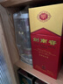 五糧液 普五八代  2024-25年 濃香型白酒 52度 500ml 單瓶【名酒鑒真】 曬單實(shí)拍圖