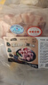龍大肉食 黑豬五花肉800g去皮五花肉蓬萊生態(tài)五花烤肉烤腸食材黑豬肉 生鮮 曬單實拍圖