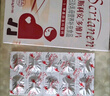 斯利安活性葉酸 6S-5-甲基四氫葉酸鈣 無(wú)碘配方60粒 女士備孕孕婦適用 曬單實(shí)拍圖
