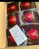 瀘州老窖 六年窖頭曲 濃香型白酒 52度500ml*6瓶 整箱裝(贈送3個禮品袋) 曬單實拍圖