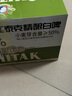 天湖 啤酒11.5度精釀白啤麥香濃郁500ml*24聽啤酒大規(guī)格自營整箱裝 曬單實拍圖