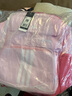 阿迪達斯（adidas）女童運動(dòng)雙肩背包SQUARE BACKPACK大童兒童大容量方形書(shū)包KC0285 曬單實(shí)拍圖