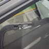 小喜鵲（Magpie）車載窗簾汽車遮陽簾側窗磁吸遮陽擋車窗玻璃防曬隔熱防蚊紗窗隱私 【后檔1片】請備注車型 曬單實拍圖