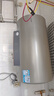 海爾出品 Leader電熱水器60升 2200W 一級能效家儲水式國家補貼20%以舊換新安全節(jié)能LEC6001-LD5金 曬單實拍圖