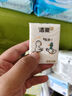 潔柔手帕紙泡不壞鴨4層6片30包裝超迷你便攜濕水不易破紙巾小包面巾紙 曬單實(shí)拍圖