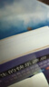 【京東正版】萬物復(fù)書三年級25秋 念書的孩子 萬物復(fù)蘇 八桂悅讀 書香魯韻 墨香三晉兩個小八路兔子坡小布頭奇遇記木偶奇遇記成語故事 萬物復(fù)書二年級升三年級 二升三年級 【全6冊】三年級上冊閱讀書目 曬單實拍圖
