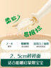 英氏（Engnice）嬰幼兒加鈣碎碎面200g 輔食面條嬰兒寶寶兒童小孩小掛面6-12個(gè)月 曬單實(shí)拍圖